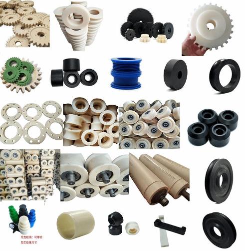 PA66塑料粘接膠水